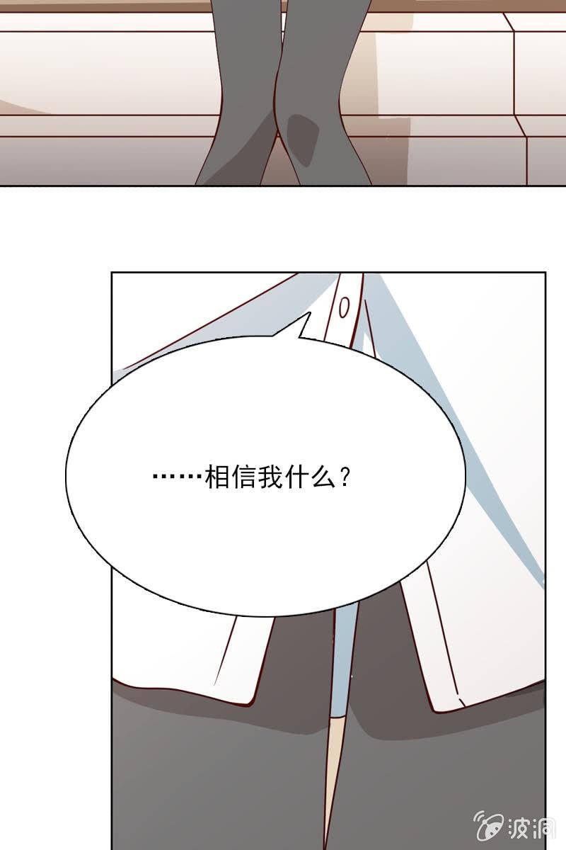 继续我们被打断的好戏