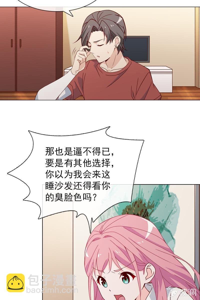 继续我们被打断的好戏