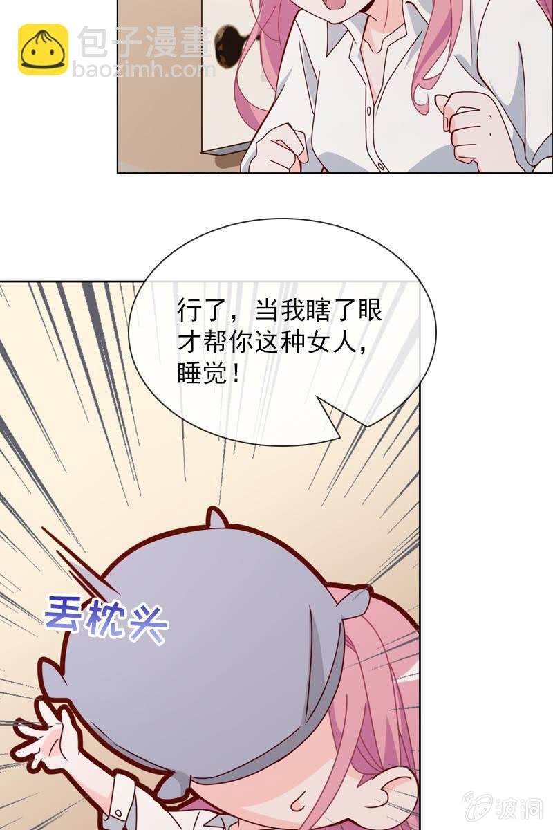 继续我们被打断的好戏