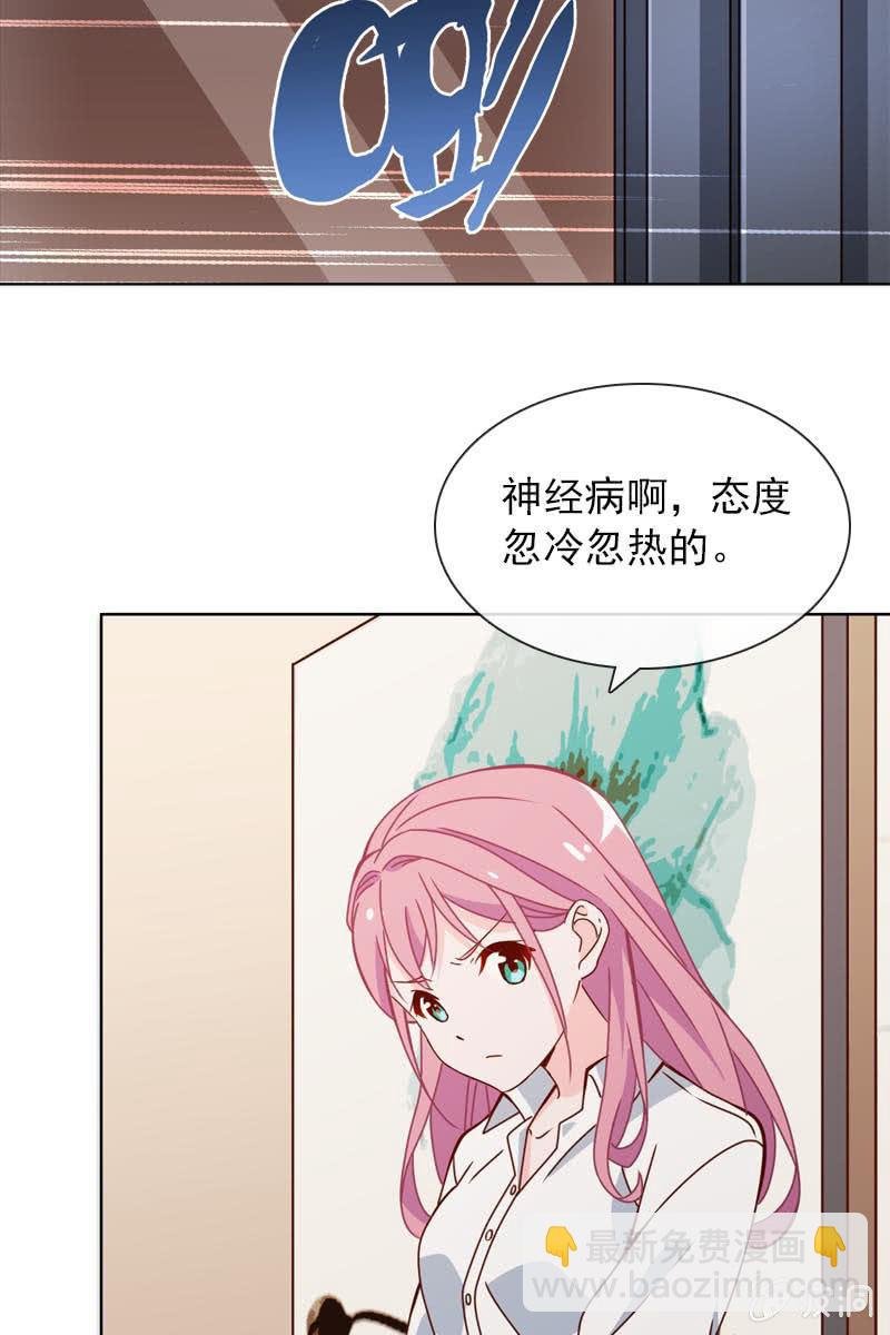 继续我们被打断的好戏