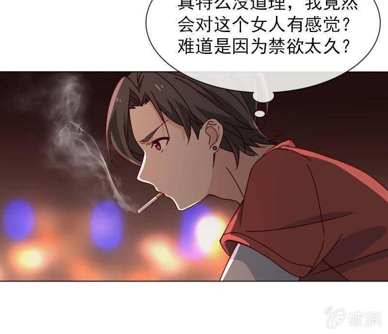 继续我们被打断的好戏