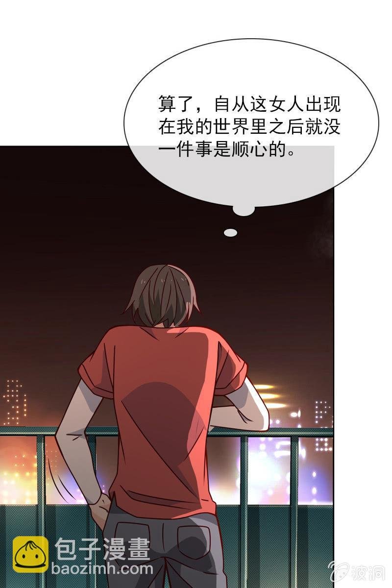 暗潮云涌