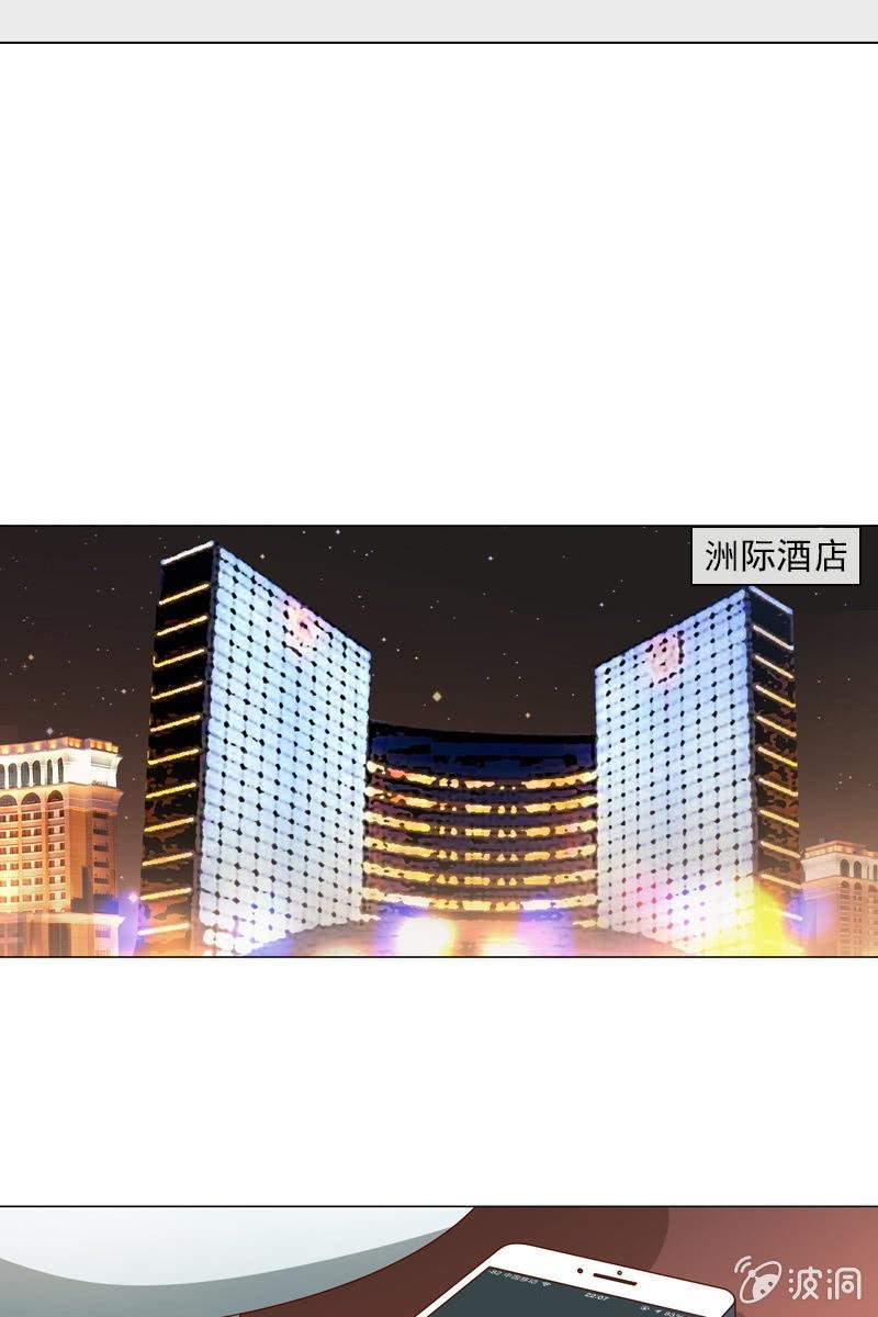 暗潮云涌