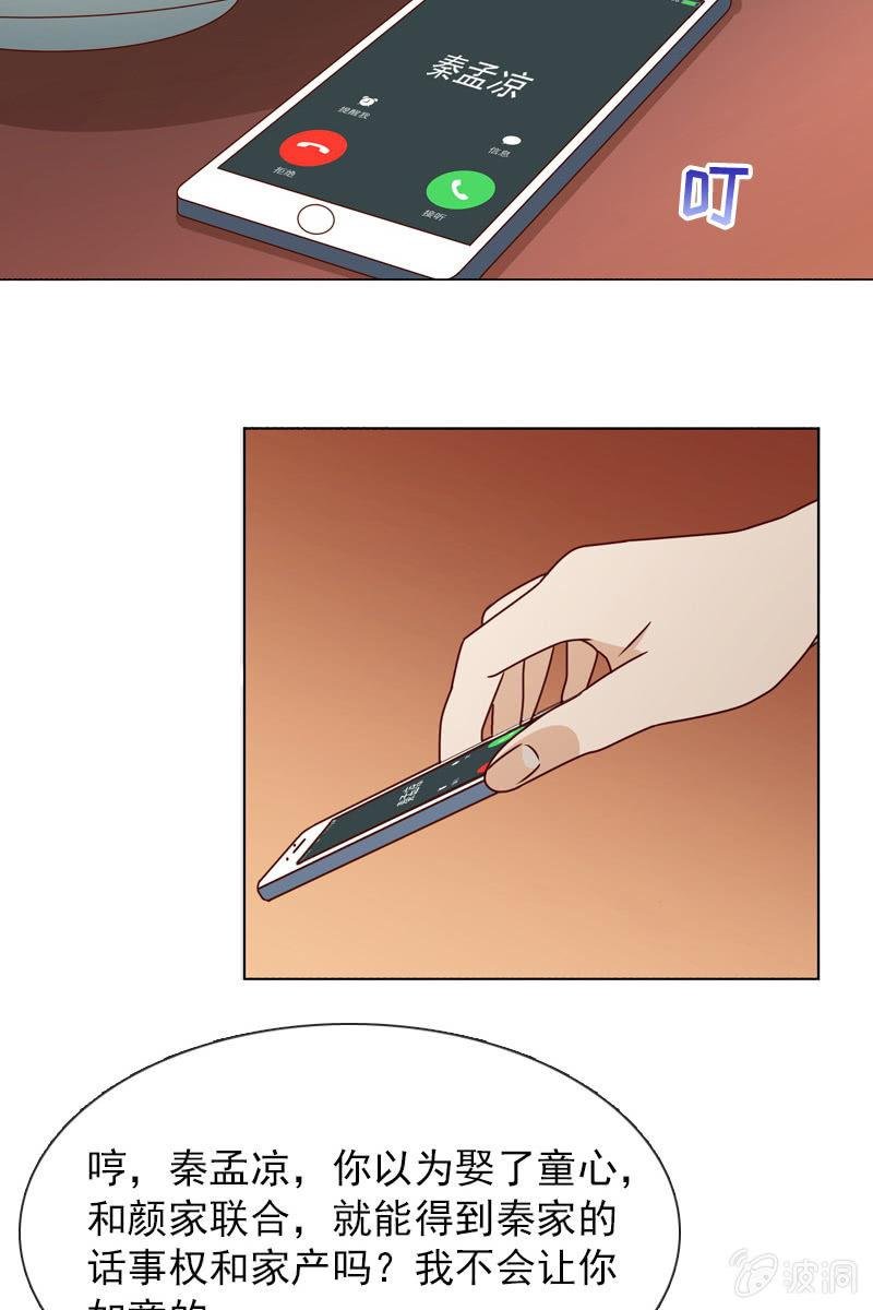 暗潮云涌