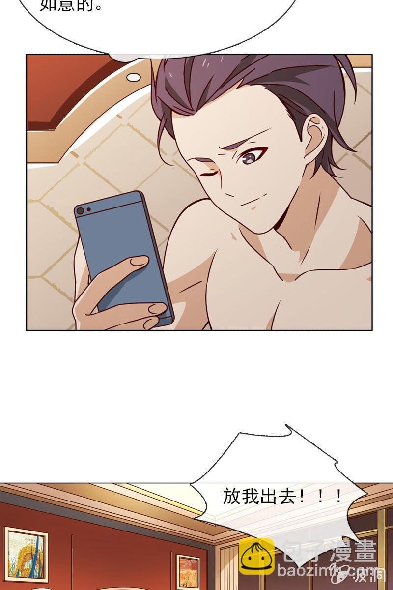 暗潮云涌