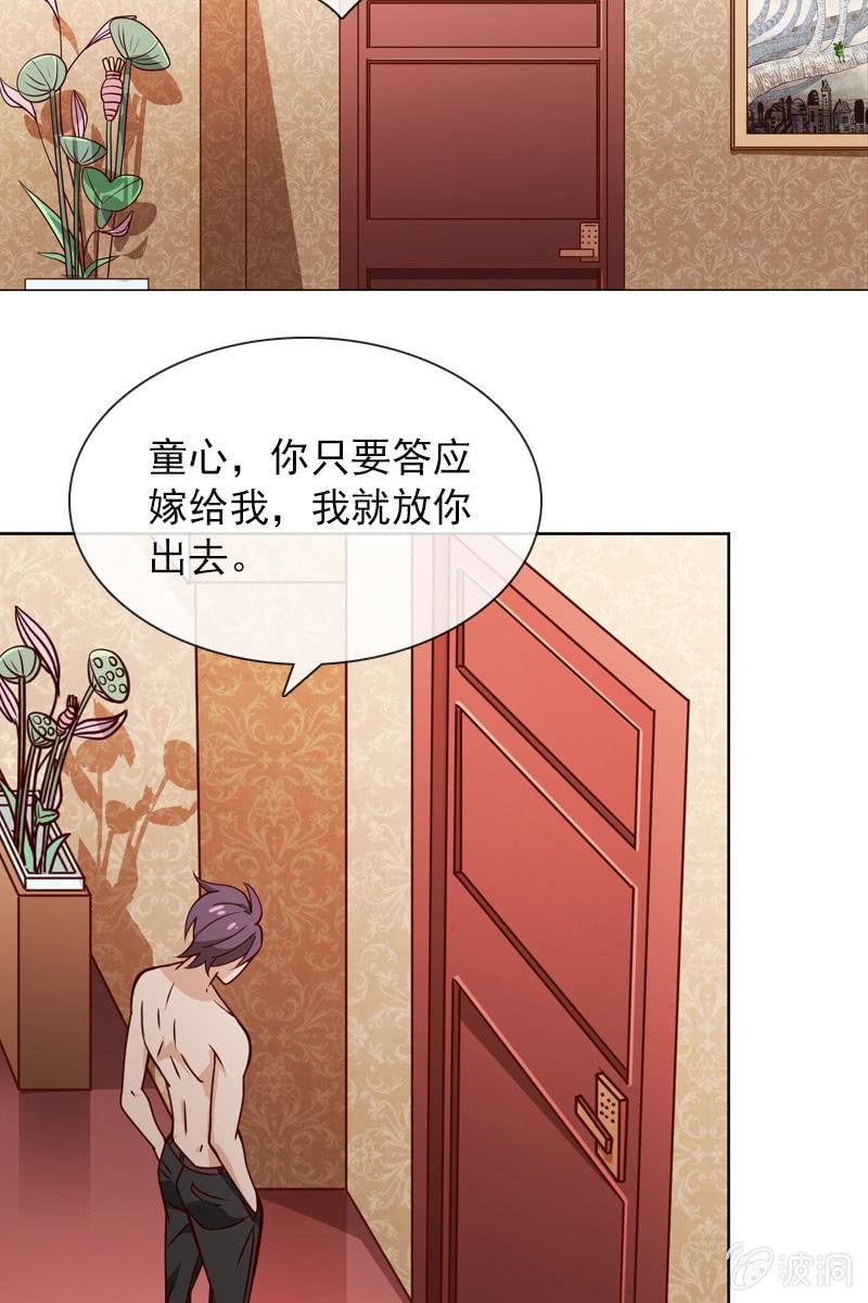 暗潮云涌
