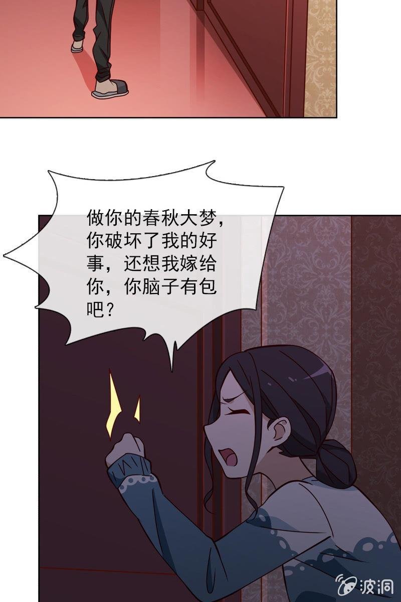 暗潮云涌