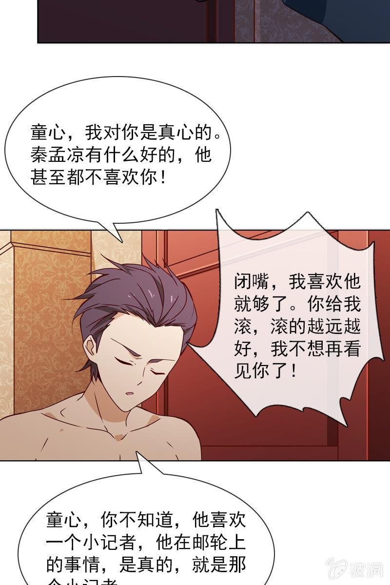 暗潮云涌
