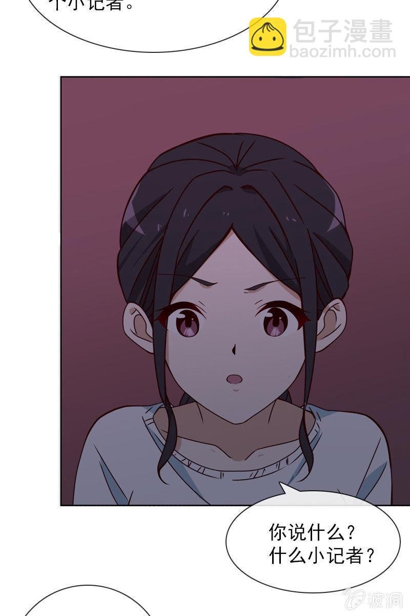 暗潮云涌