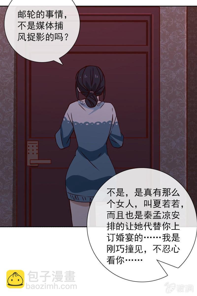 暗潮云涌