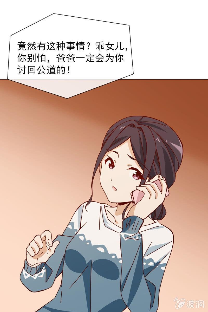 爱恨纠葛