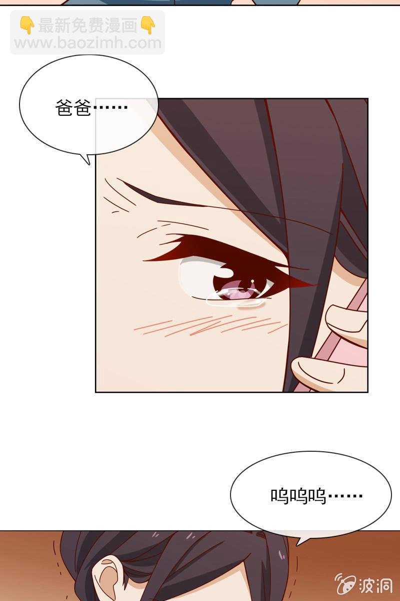 爱恨纠葛