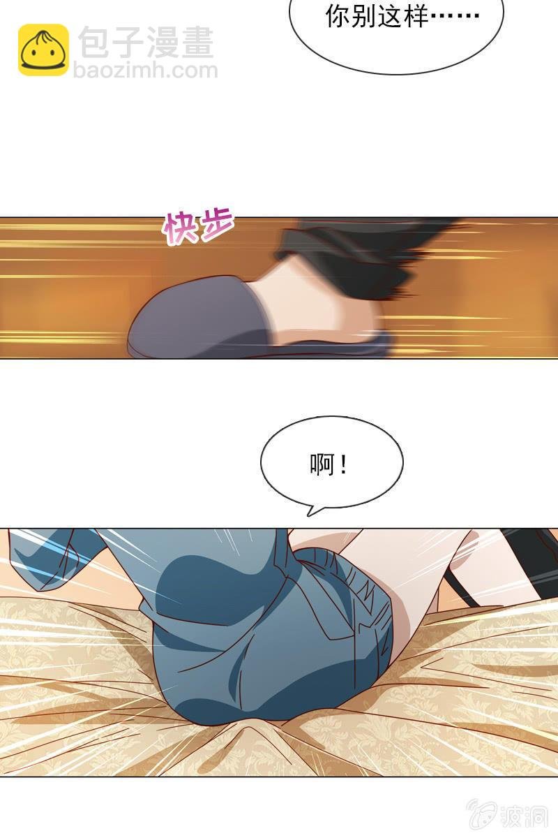 爱恨纠葛