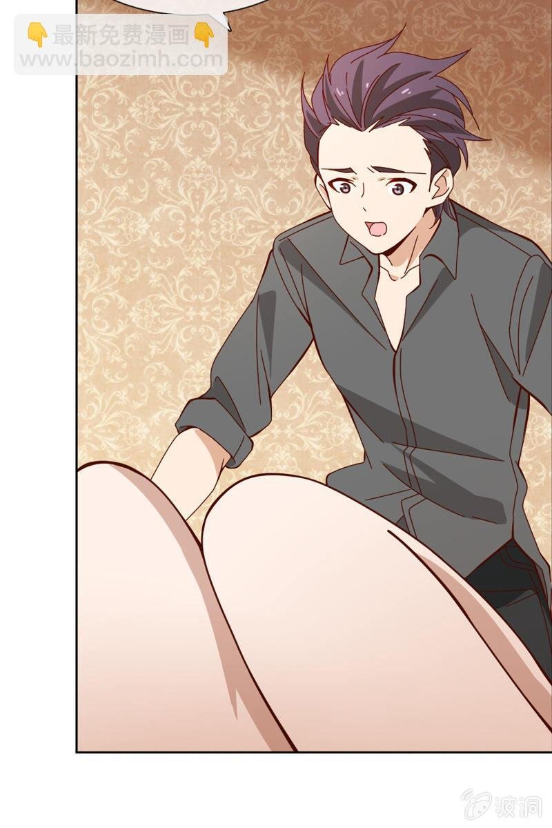 你能为我做任何事吗？