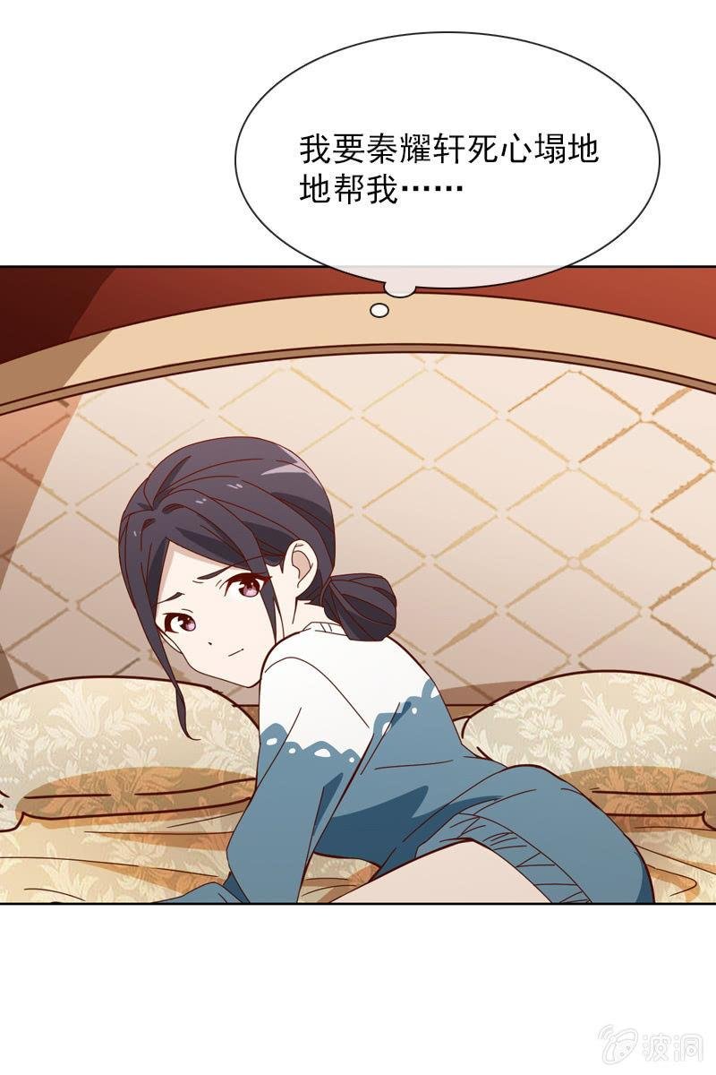 你能为我做任何事吗？