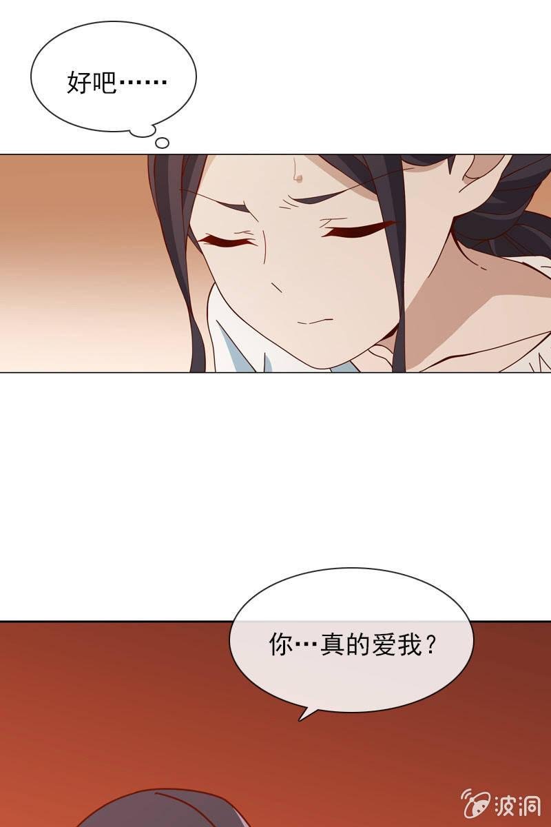 你能为我做任何事吗？