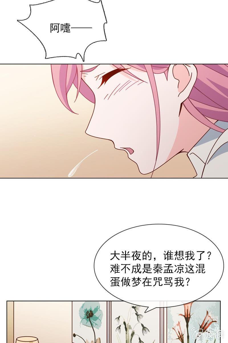 你能为我做任何事吗？