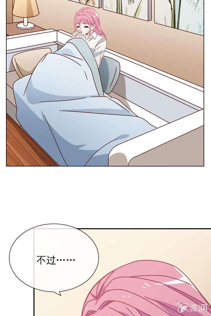 你能为我做任何事吗？