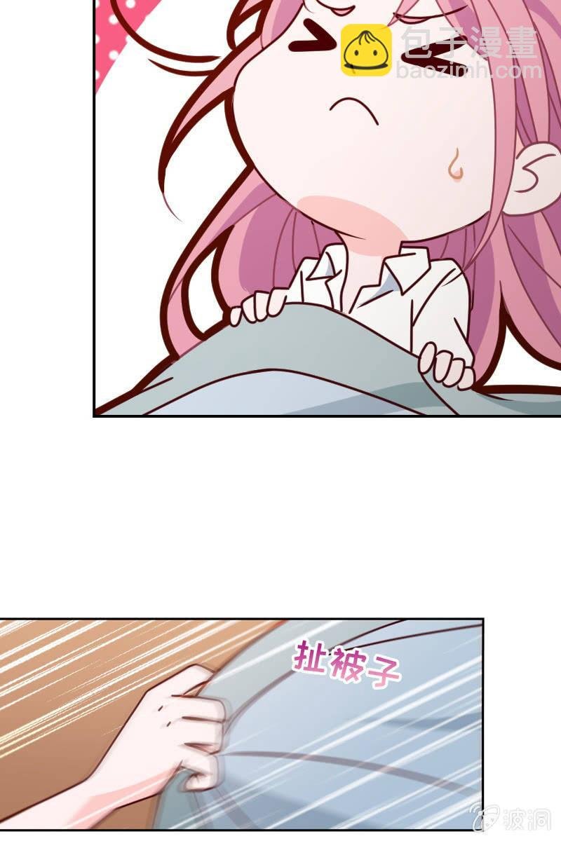 你能为我做任何事吗？