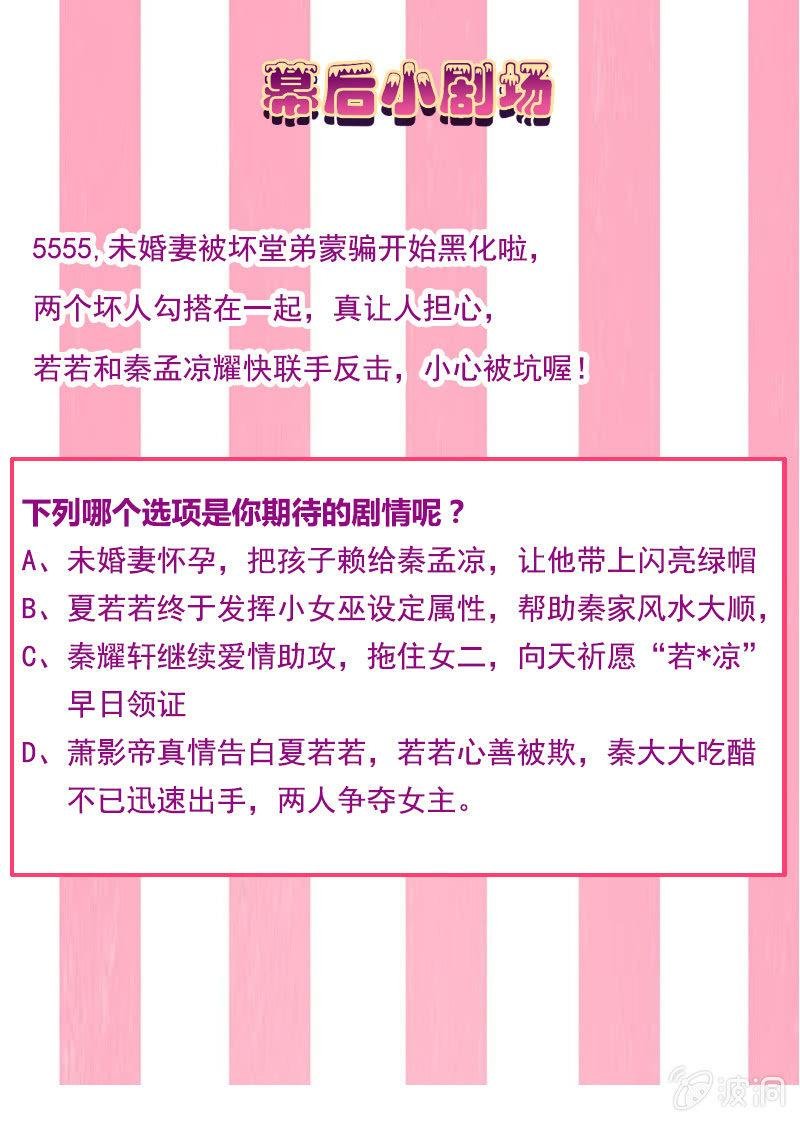 你能为我做任何事吗？