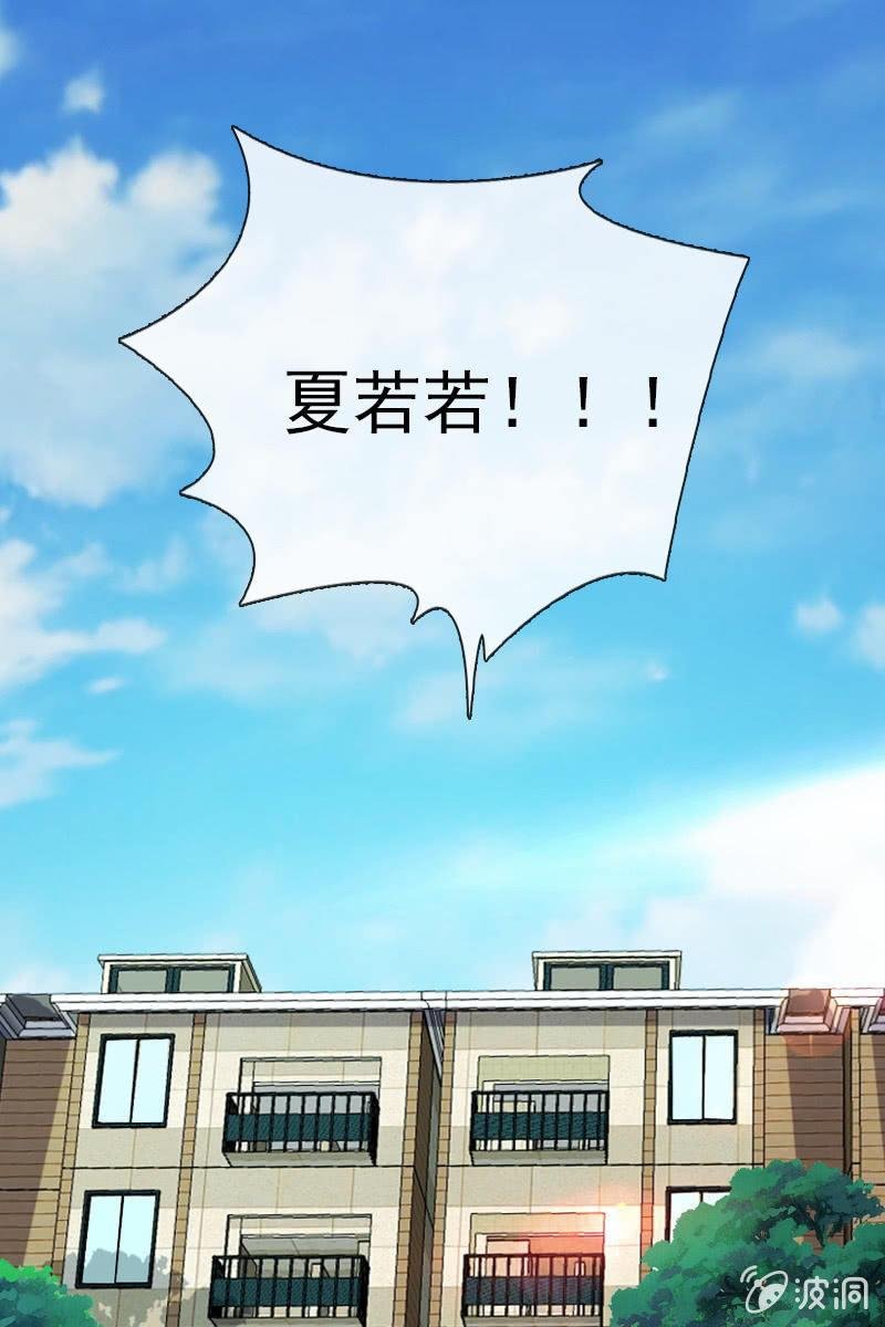 梦游爬上床？
