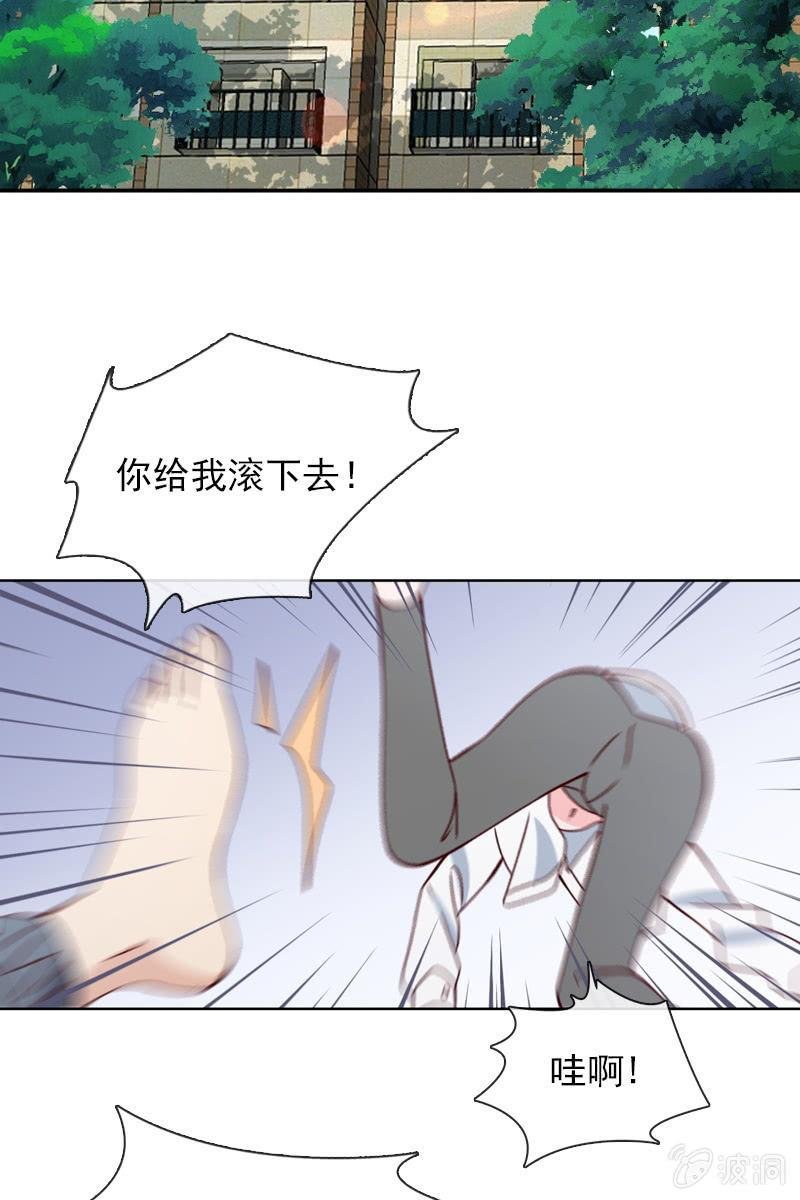 梦游爬上床？