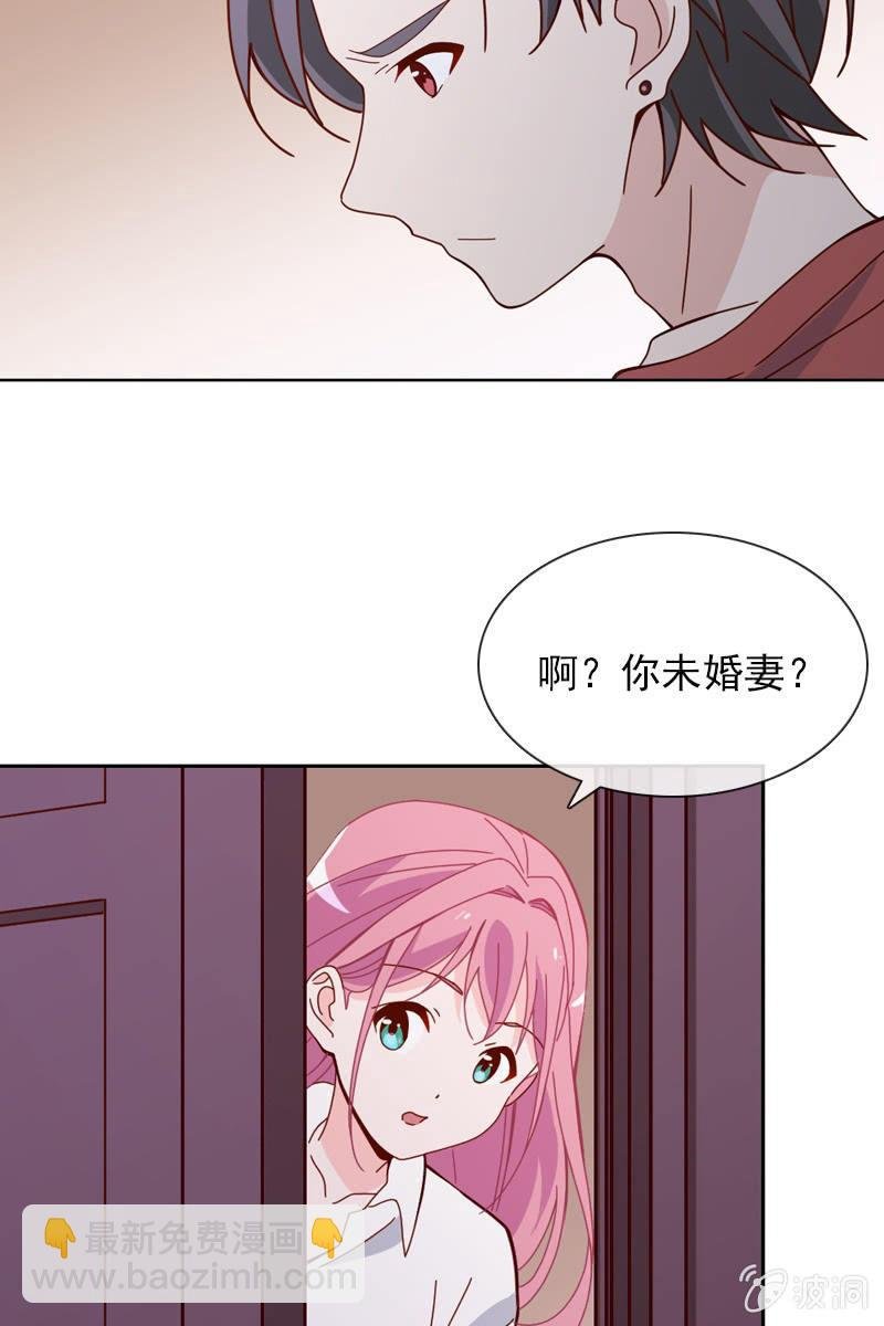 梦游爬上床？