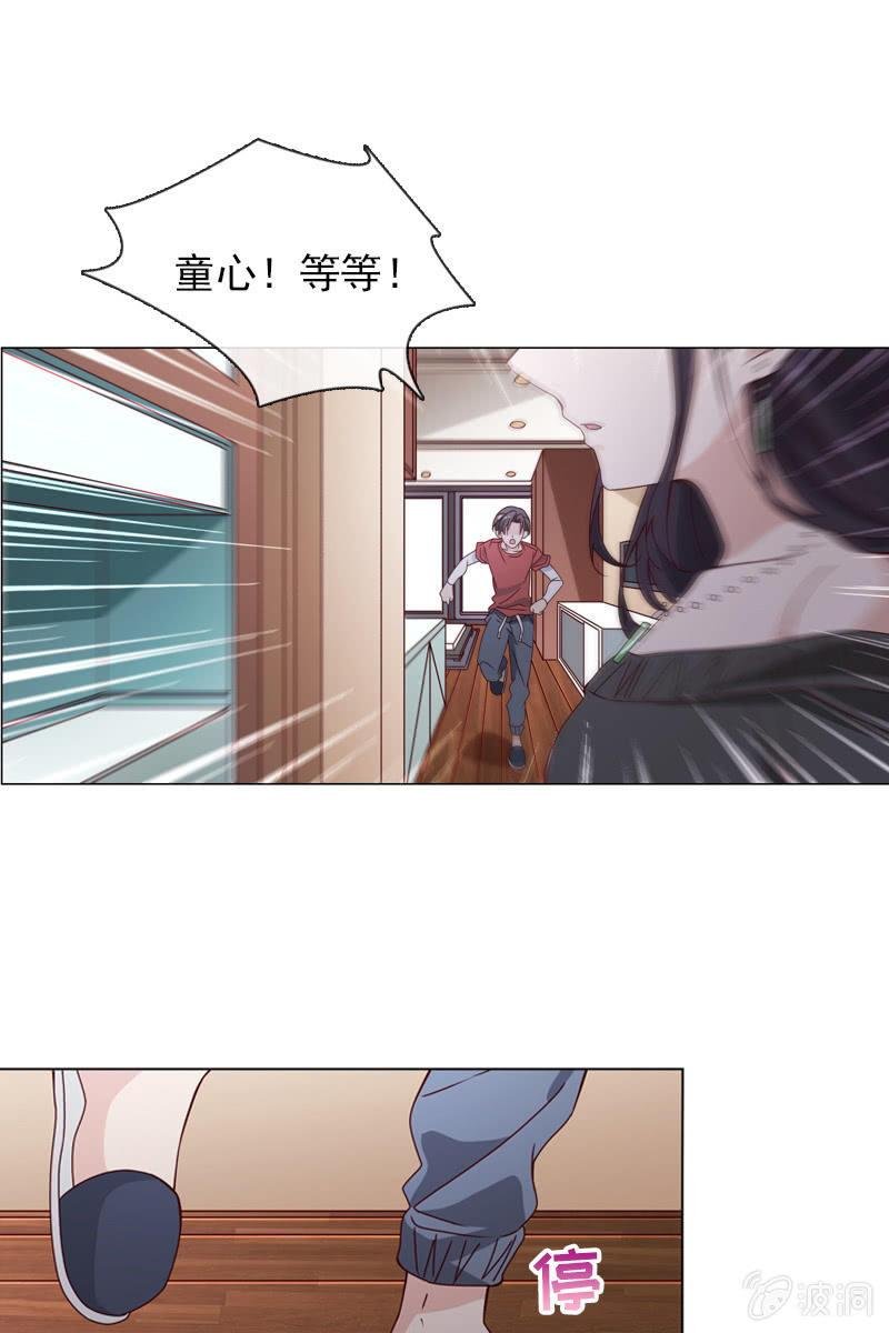 诶？浴室里的人呢？