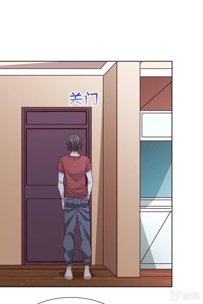 诶？浴室里的人呢？