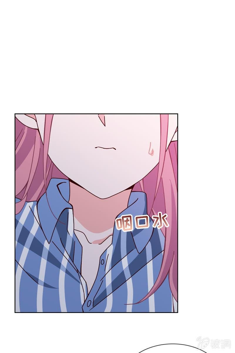 诶？浴室里的人呢？