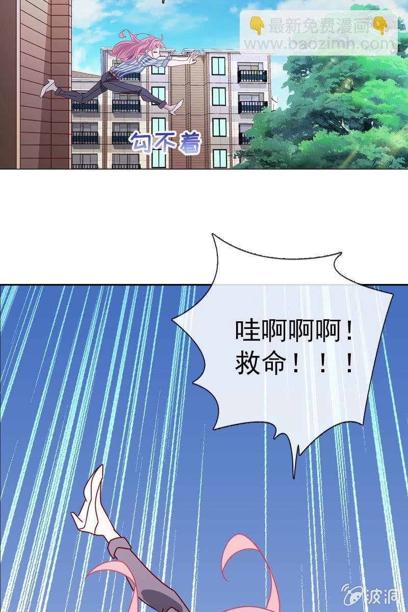 诶？浴室里的人呢？