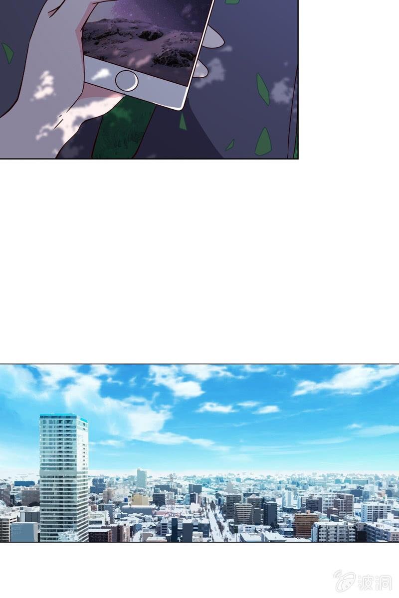 诶？浴室里的人呢？
