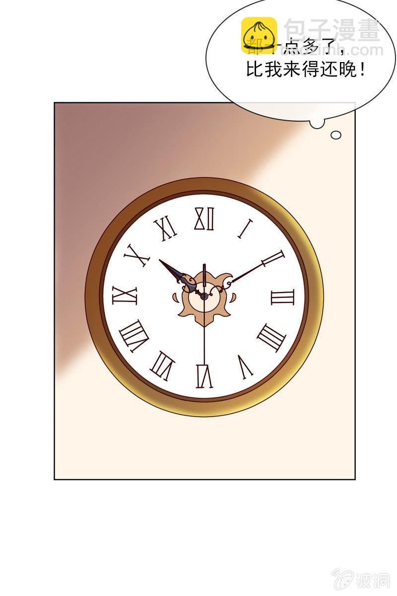 诶？浴室里的人呢？