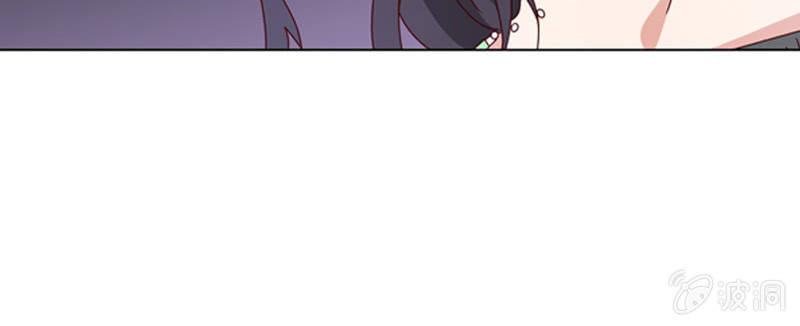 若若见家长！