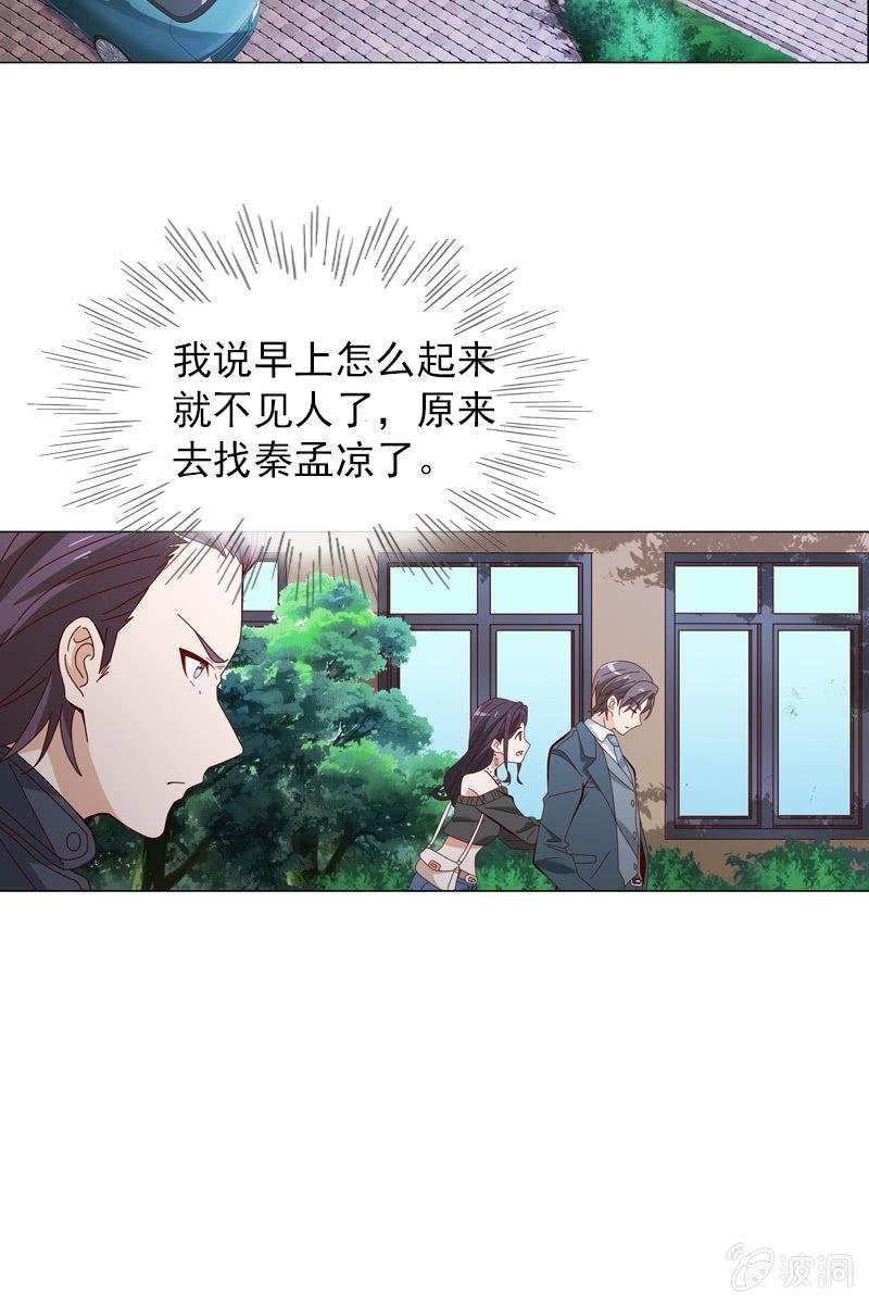 来者不善