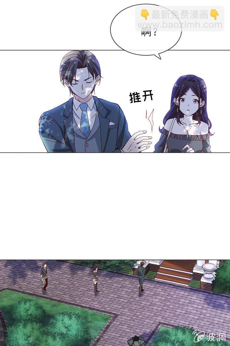 来者不善