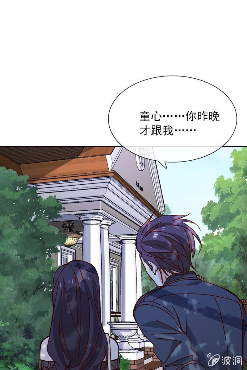 来者不善