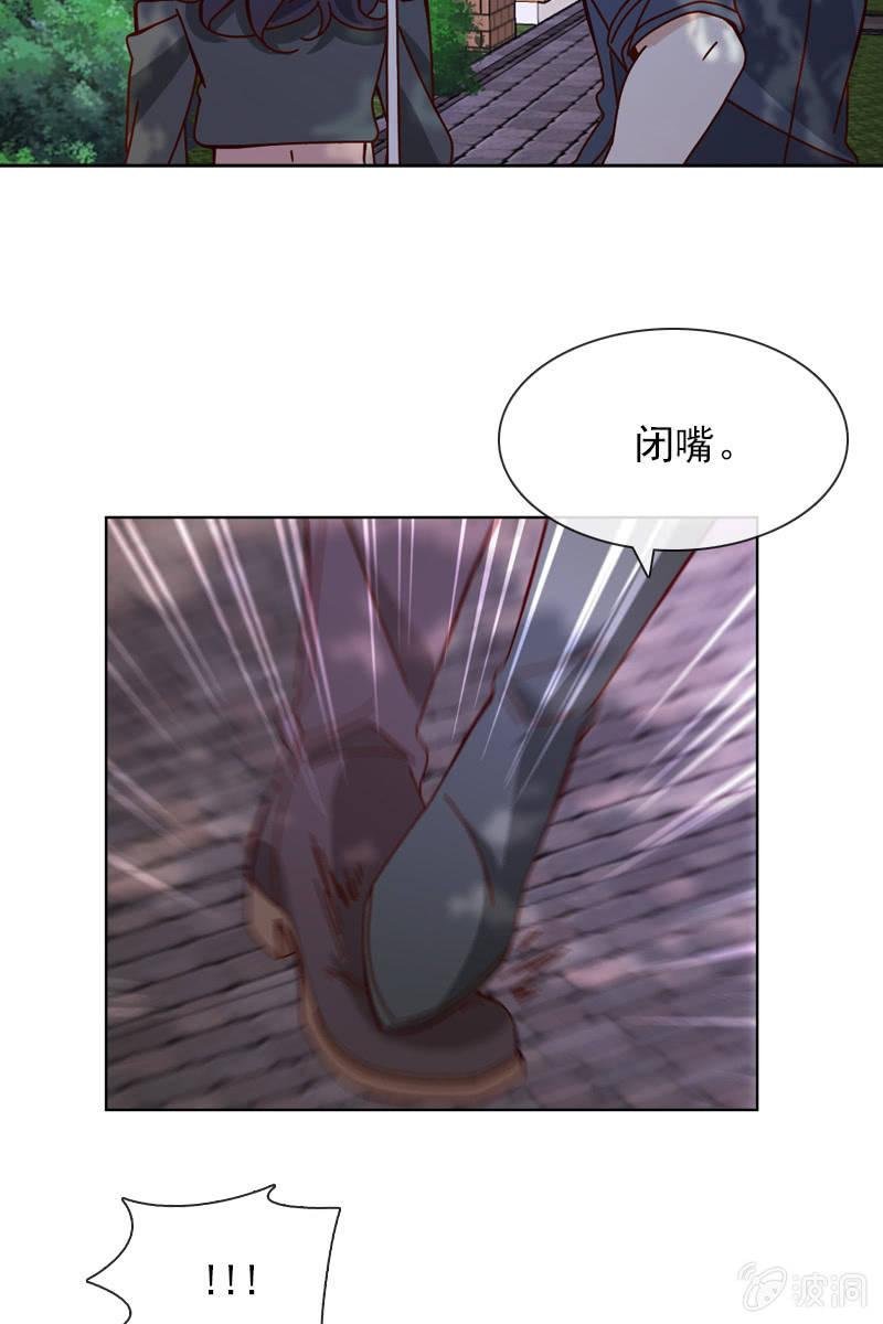 来者不善