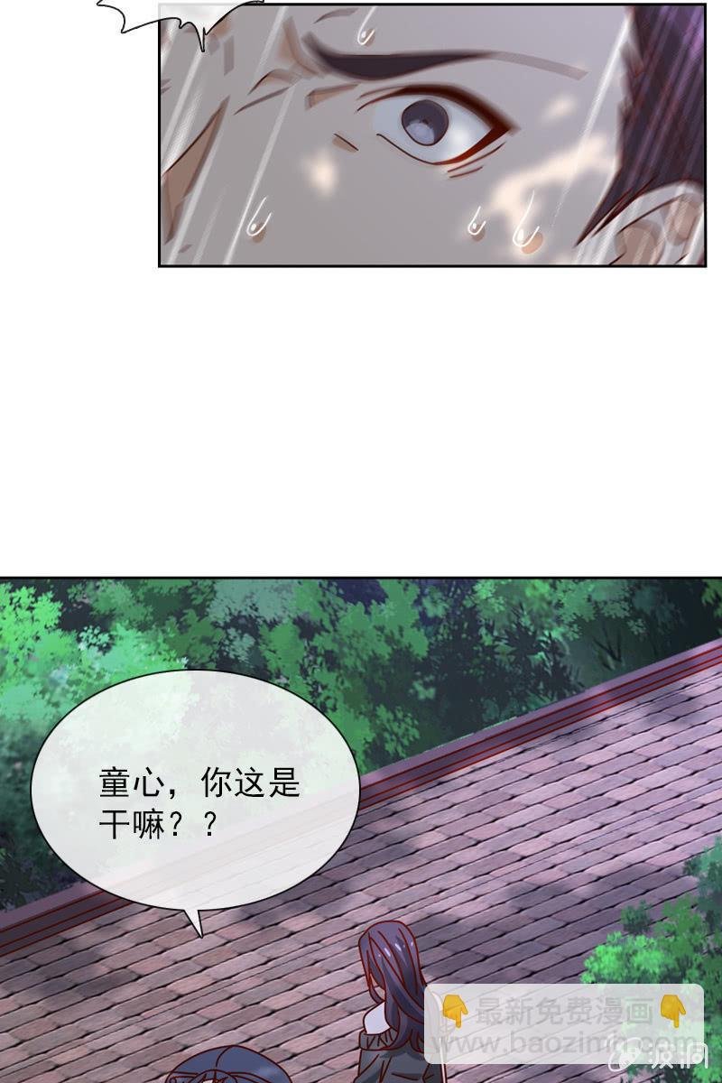 来者不善