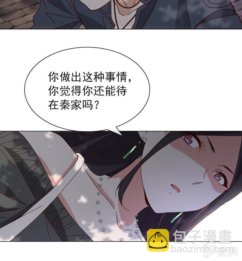 来者不善