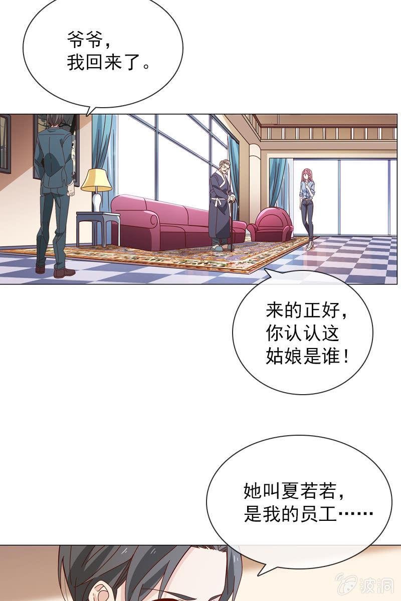 来者不善