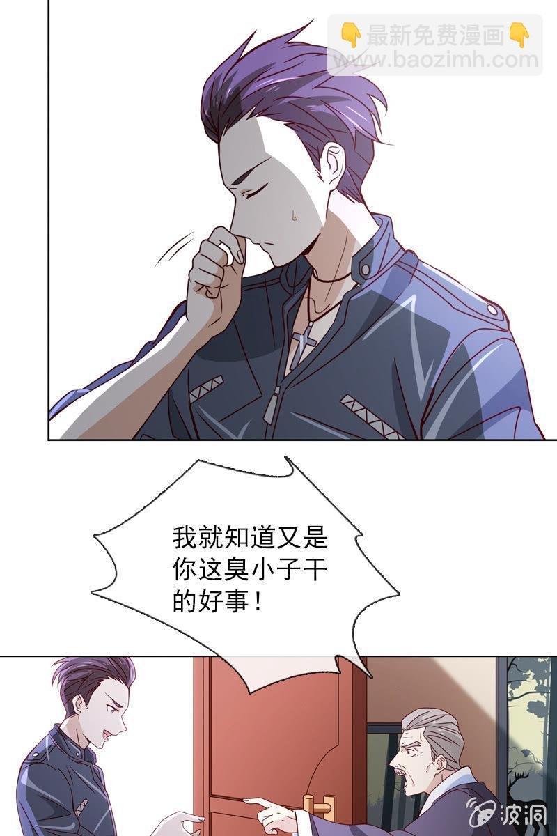 清者自清