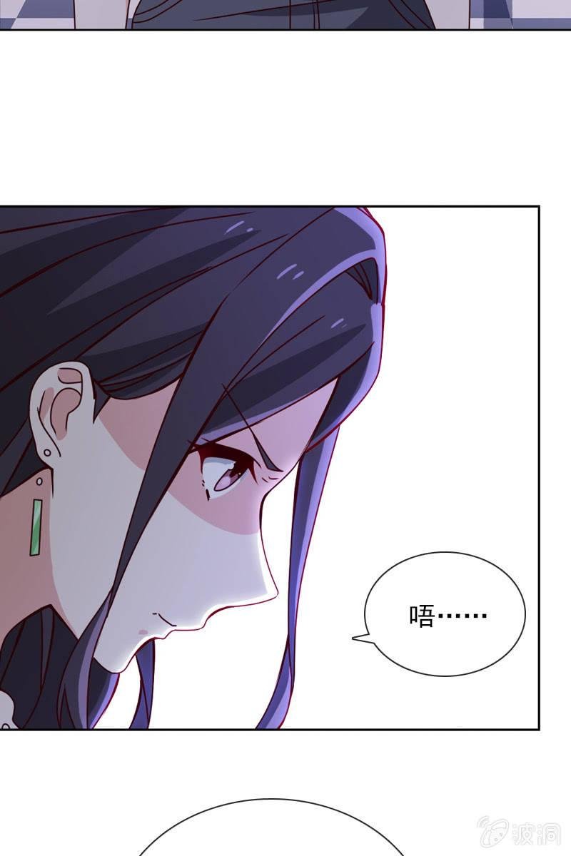 清者自清