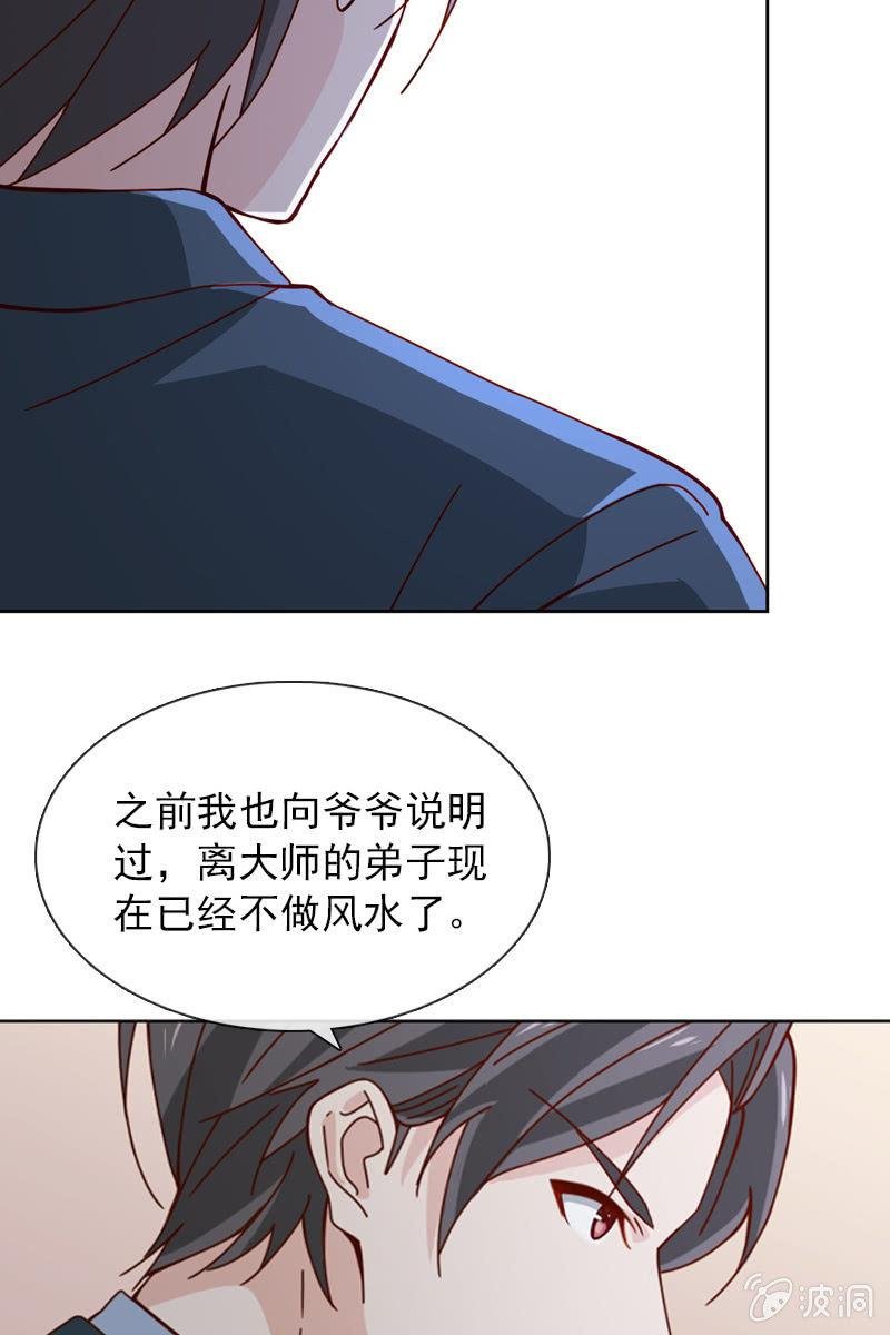 清者自清