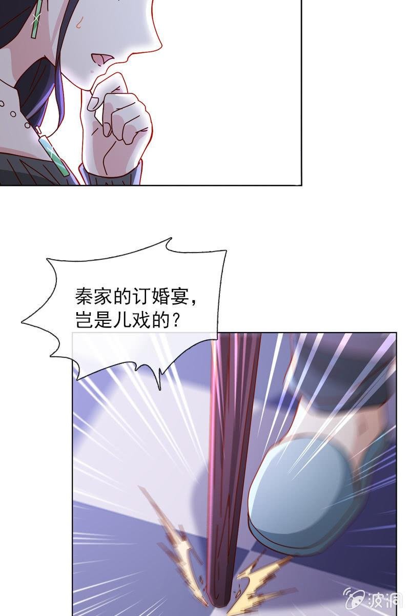 清者自清