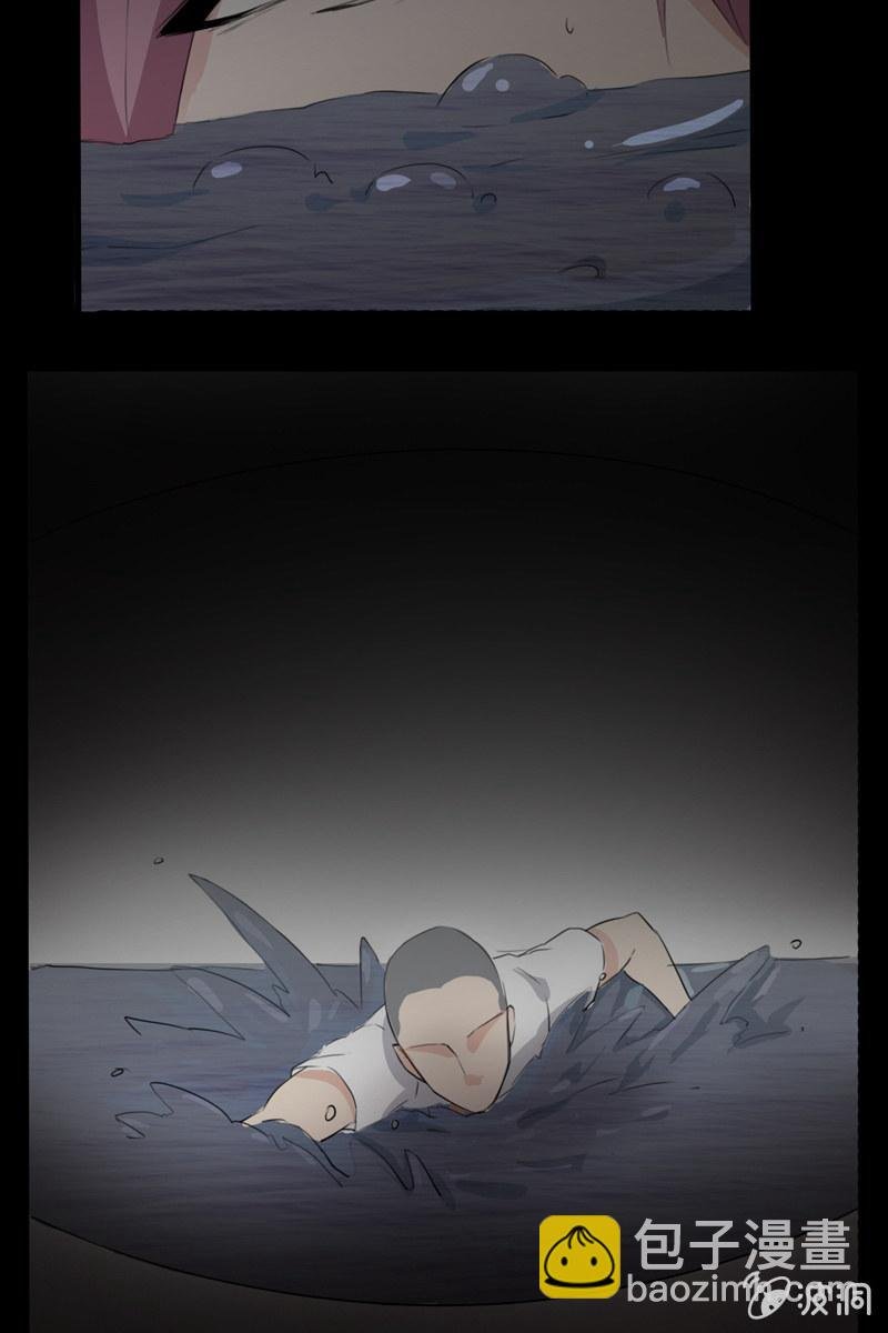第5话 竟然遇到萧影帝