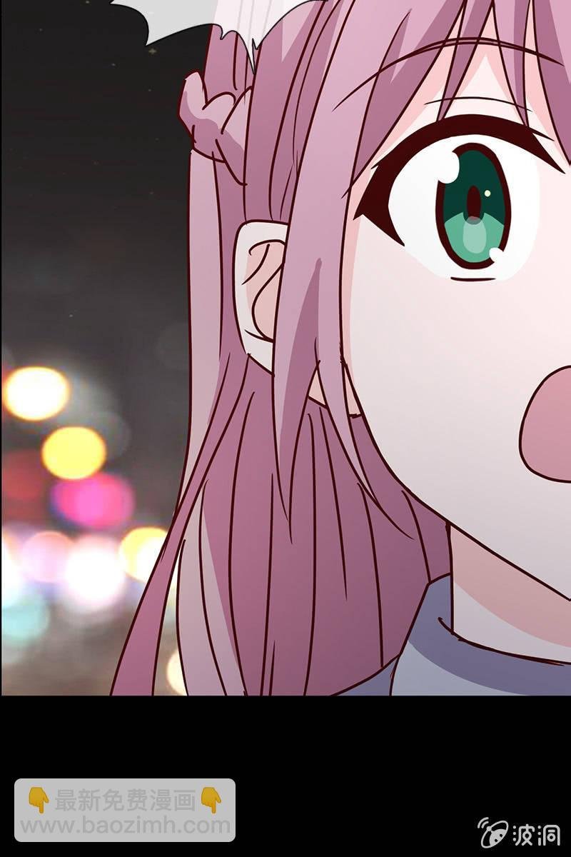 第5话 竟然遇到萧影帝