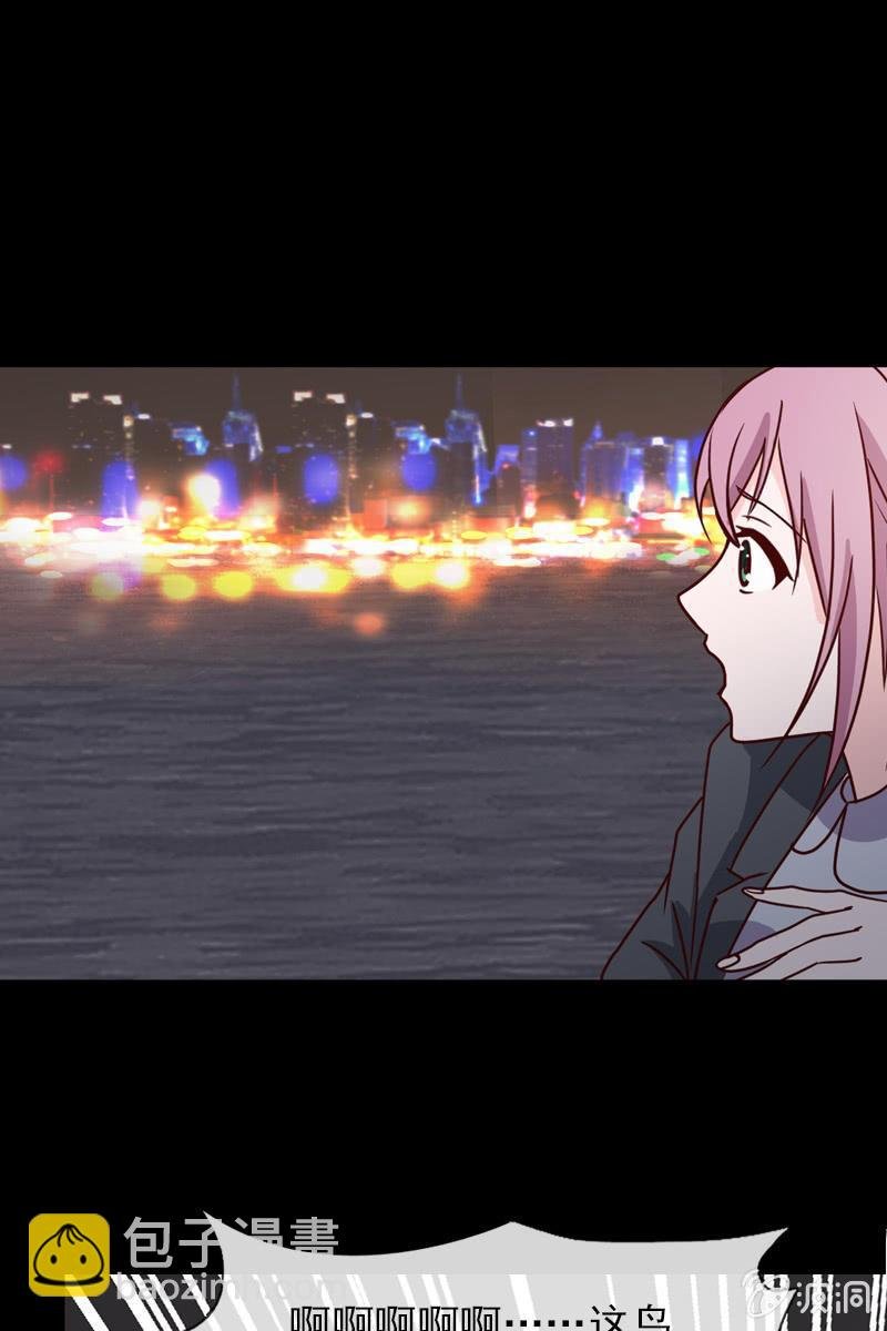第5话 竟然遇到萧影帝