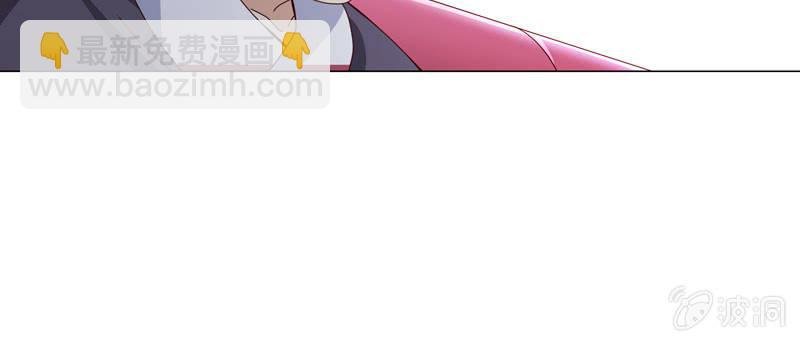 秦颜两家的姻缘解