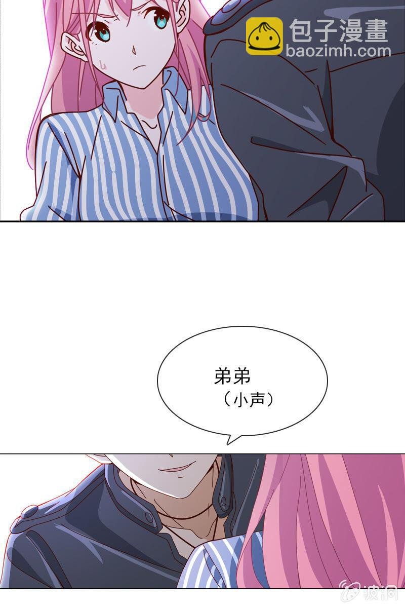 哪个正常女孩子会答应你啊！